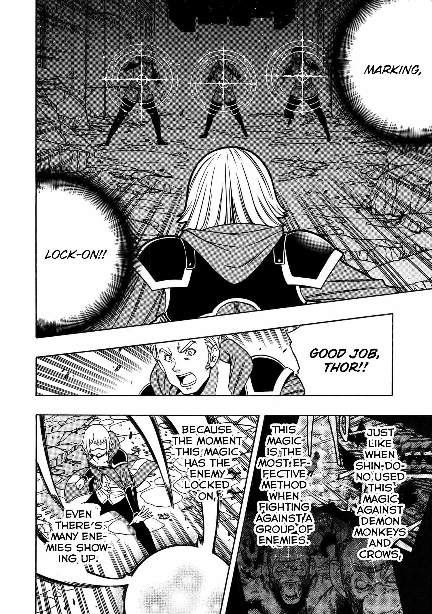 Kenja no Mago Chapter 76 7